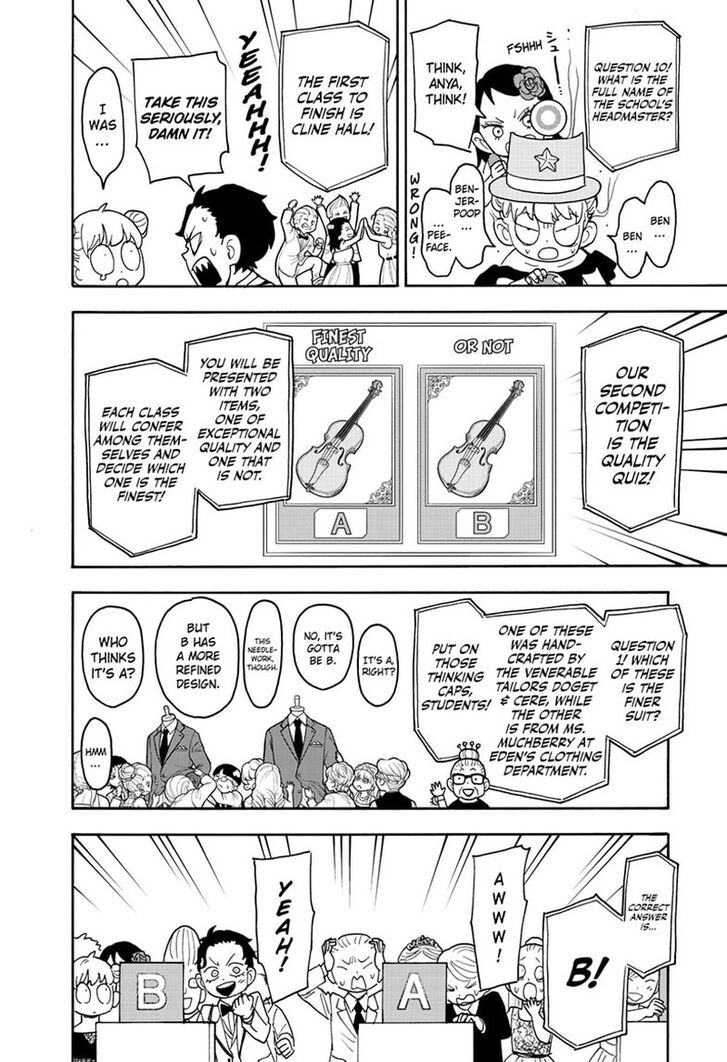 Spy x Family, Chapter 95 image 10